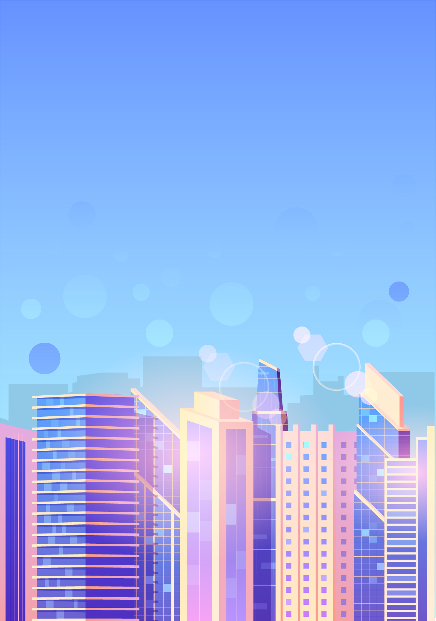 メイン背景